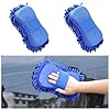 Car Wash Microfiber sponge